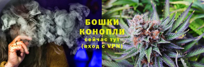 hydra зеркало  Красногорск  Канабис SATIVA & INDICA 